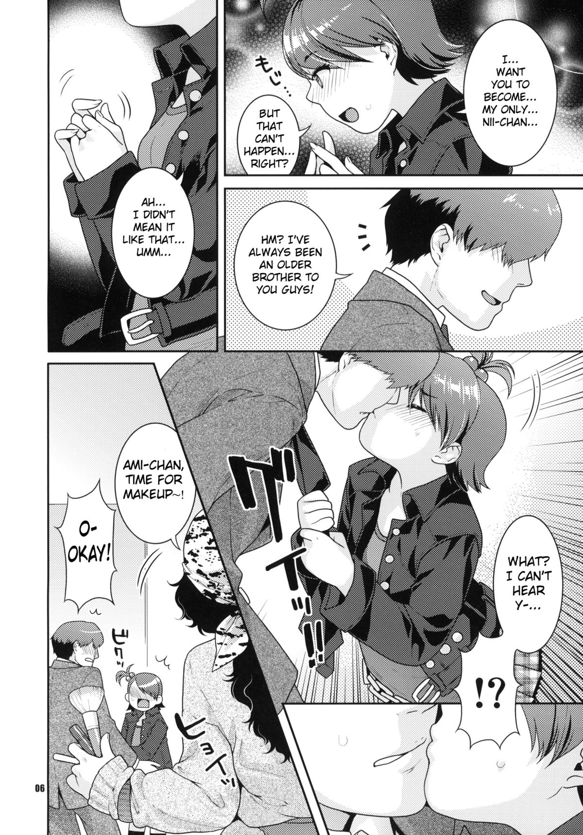 Aimai Bitter Sweet page 5 full