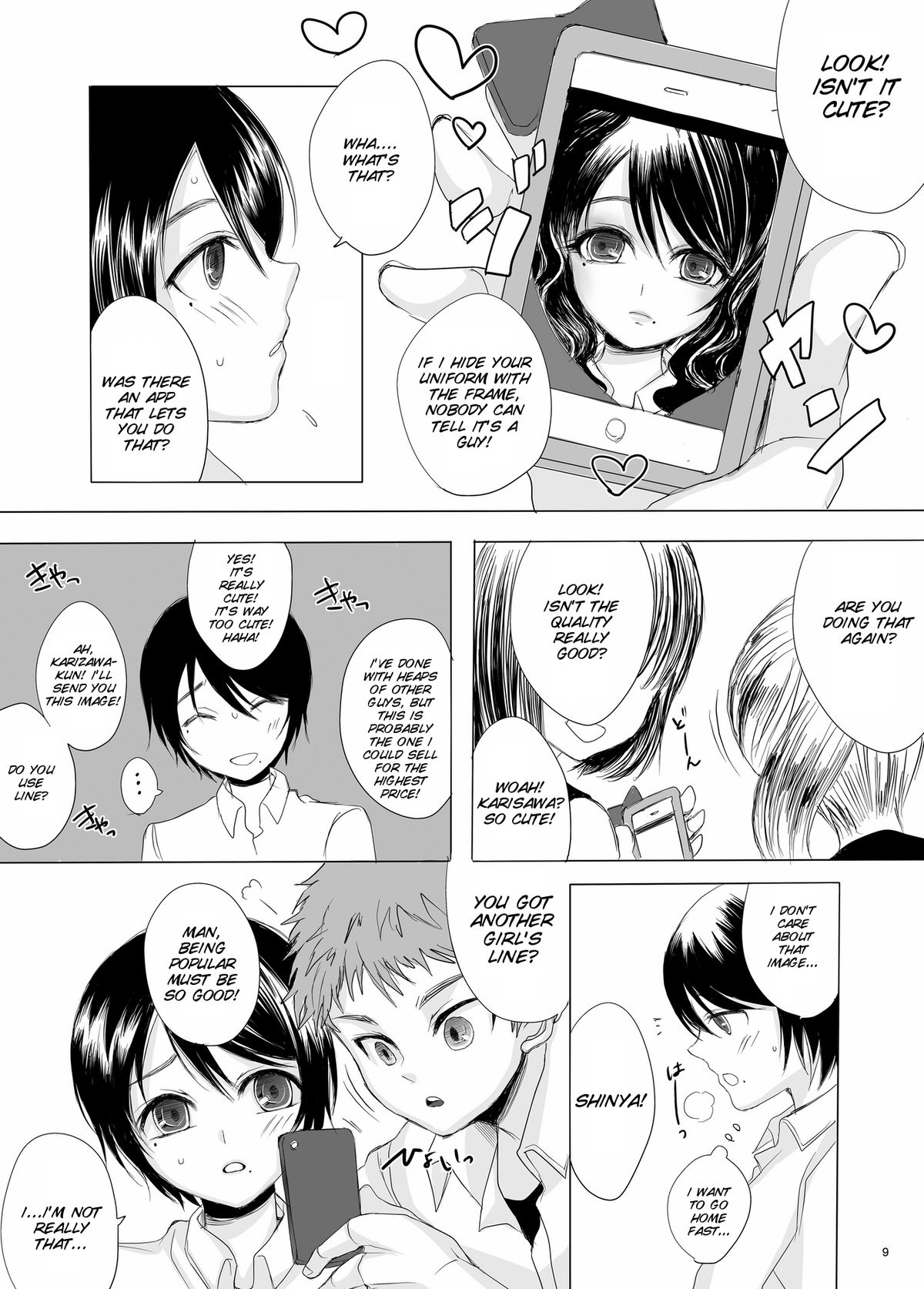 Kari -false- page 10 full