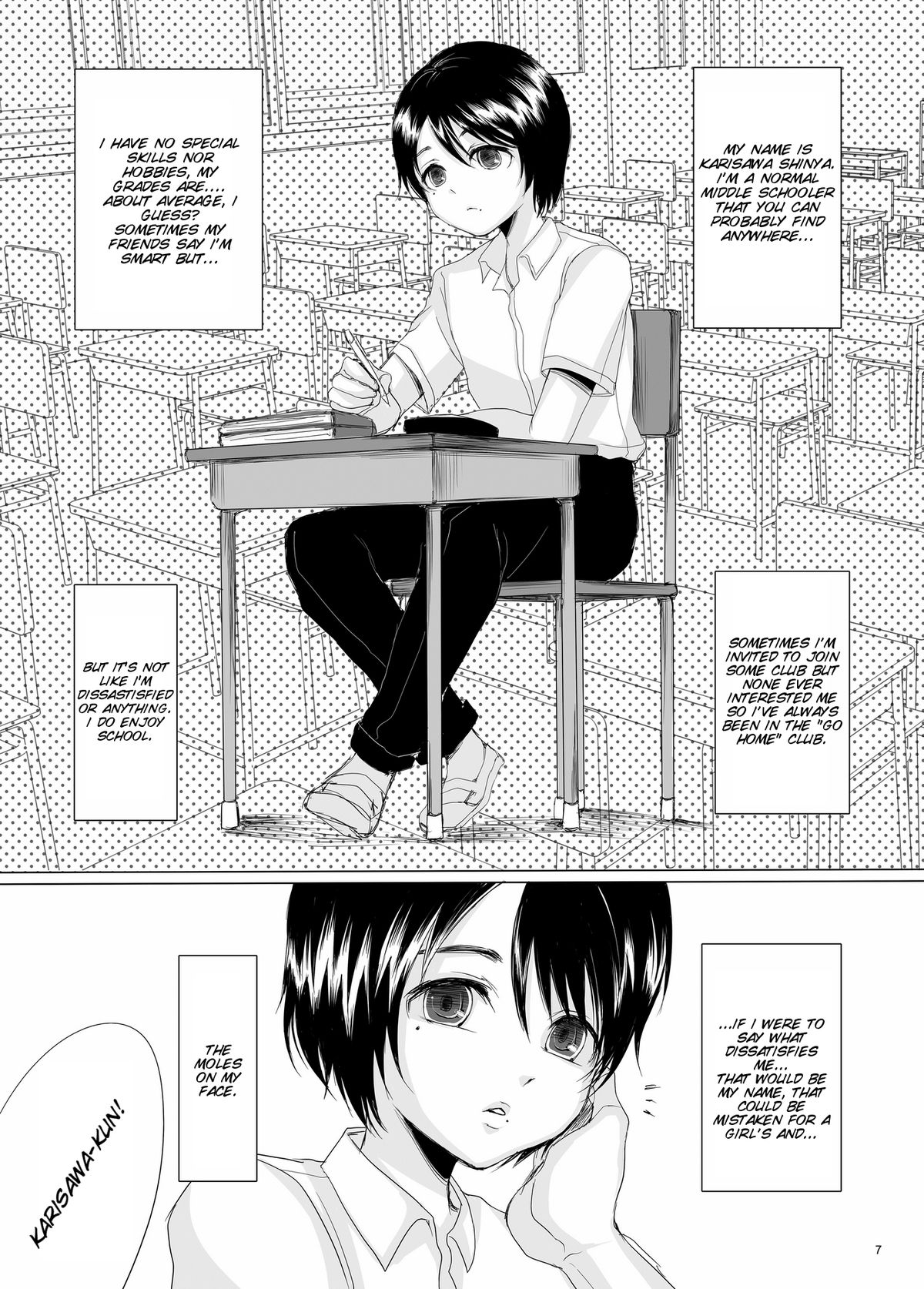 Kari -false- page 8 full