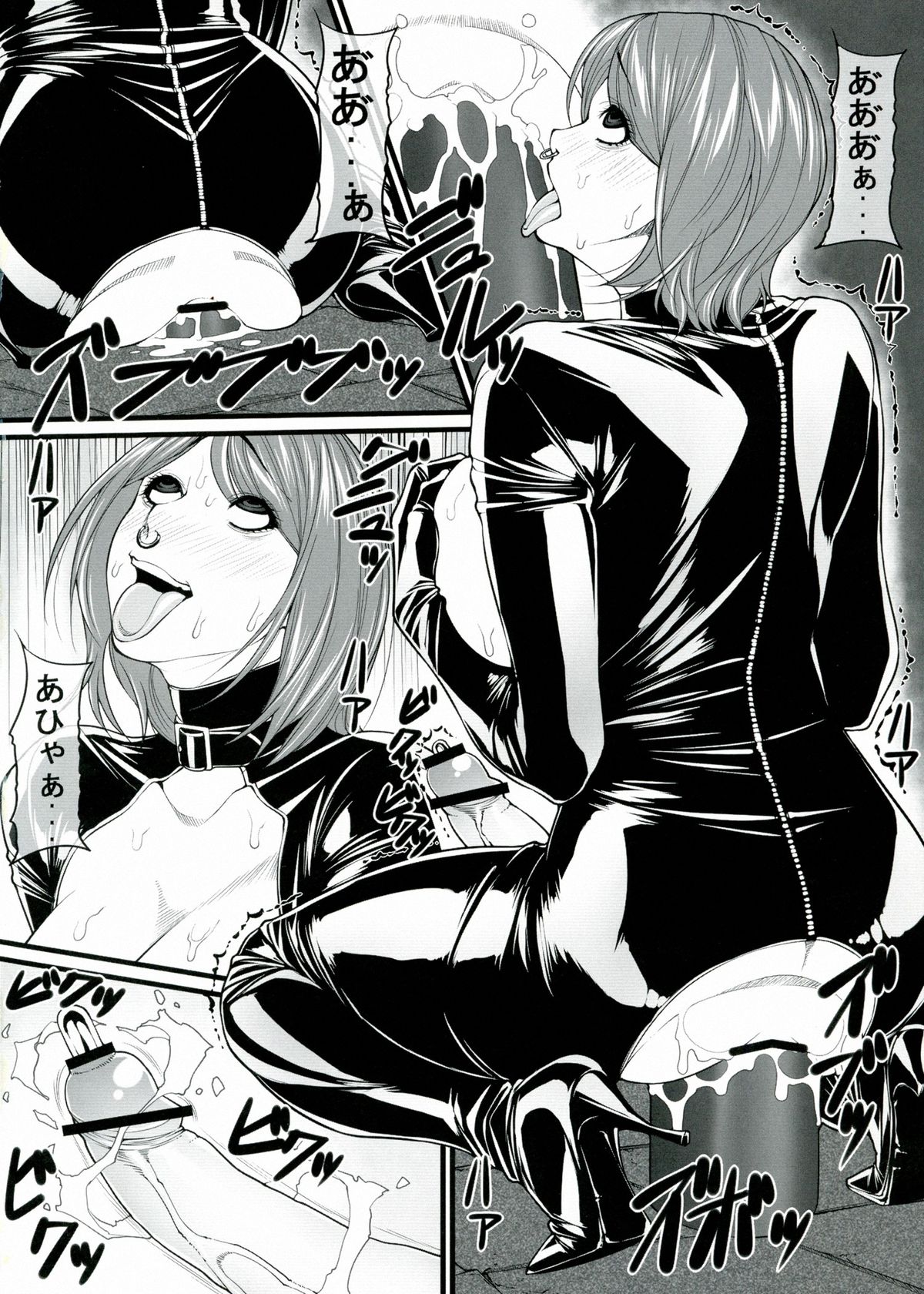 Kuroishi Ringo Request Doujinshi Ni page 4 full