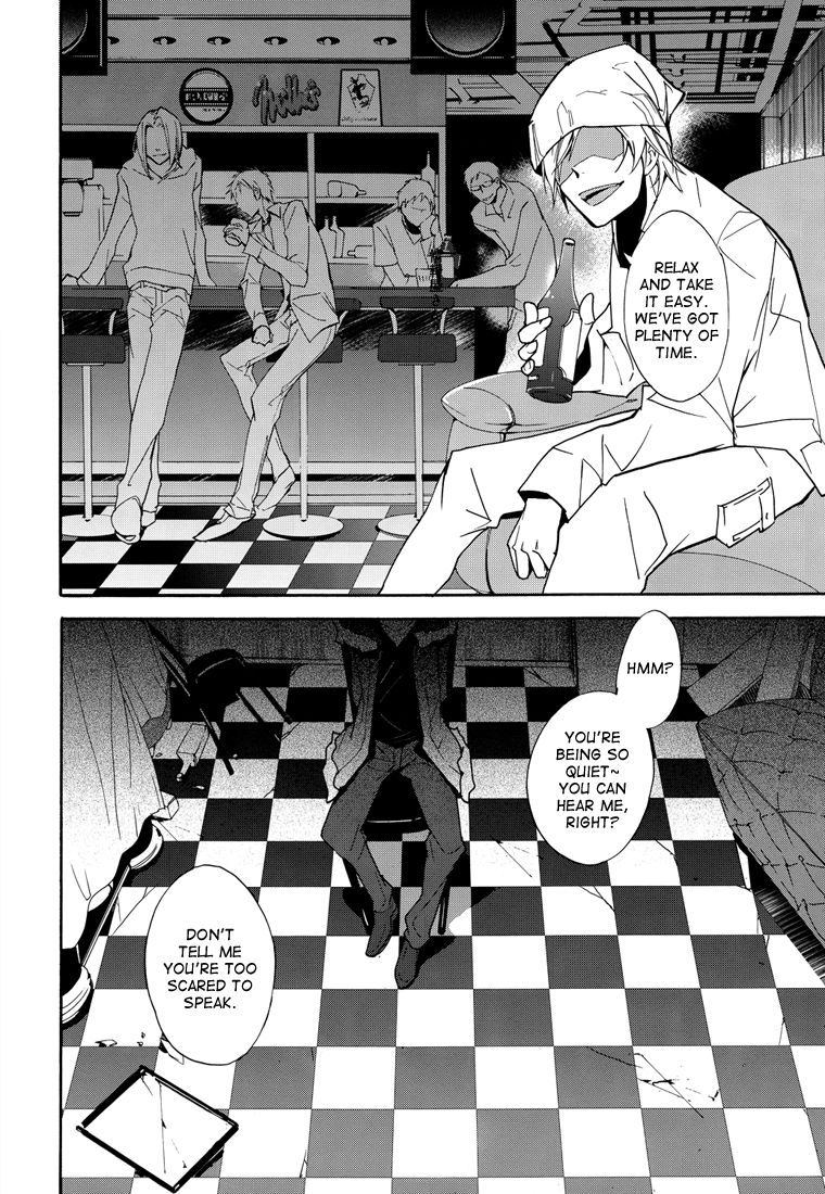 Izaya Choukyou | BREAKING IZAYA page 6 full