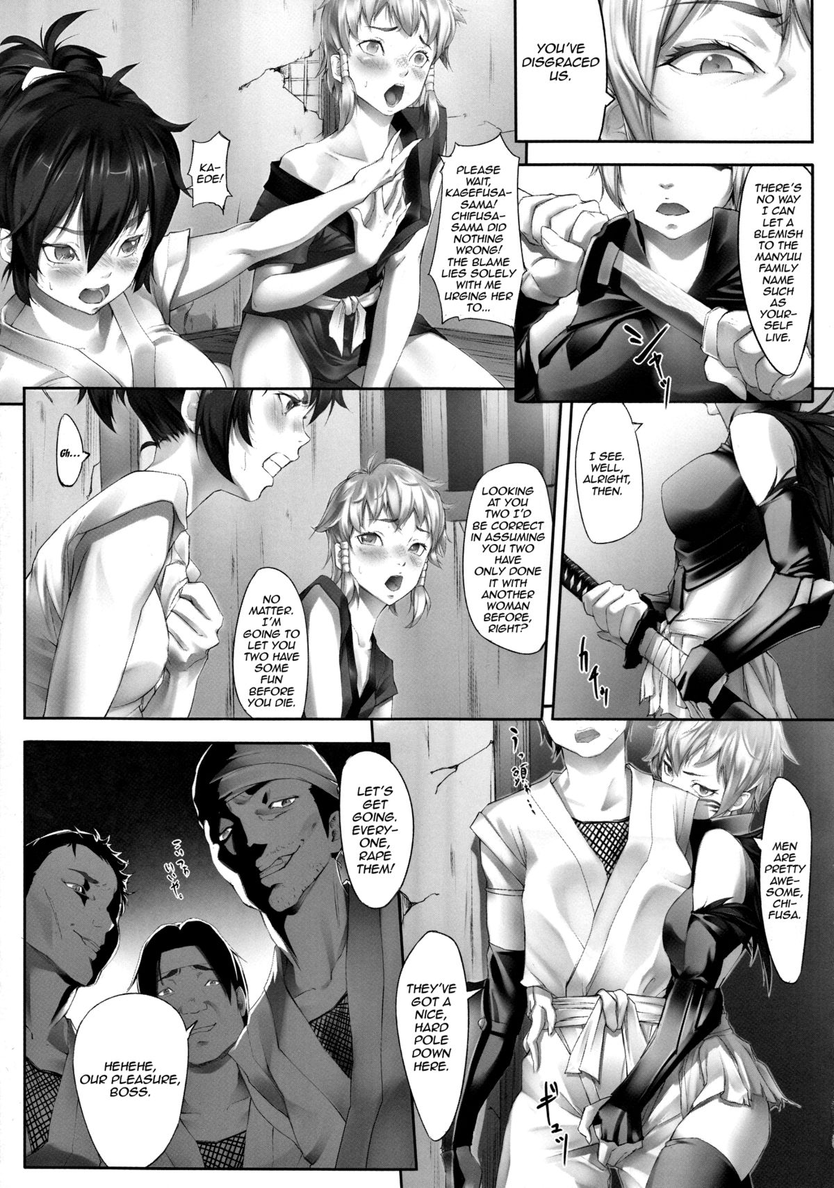 Manyuu Inpon | Lewd Manyuu page 4 full