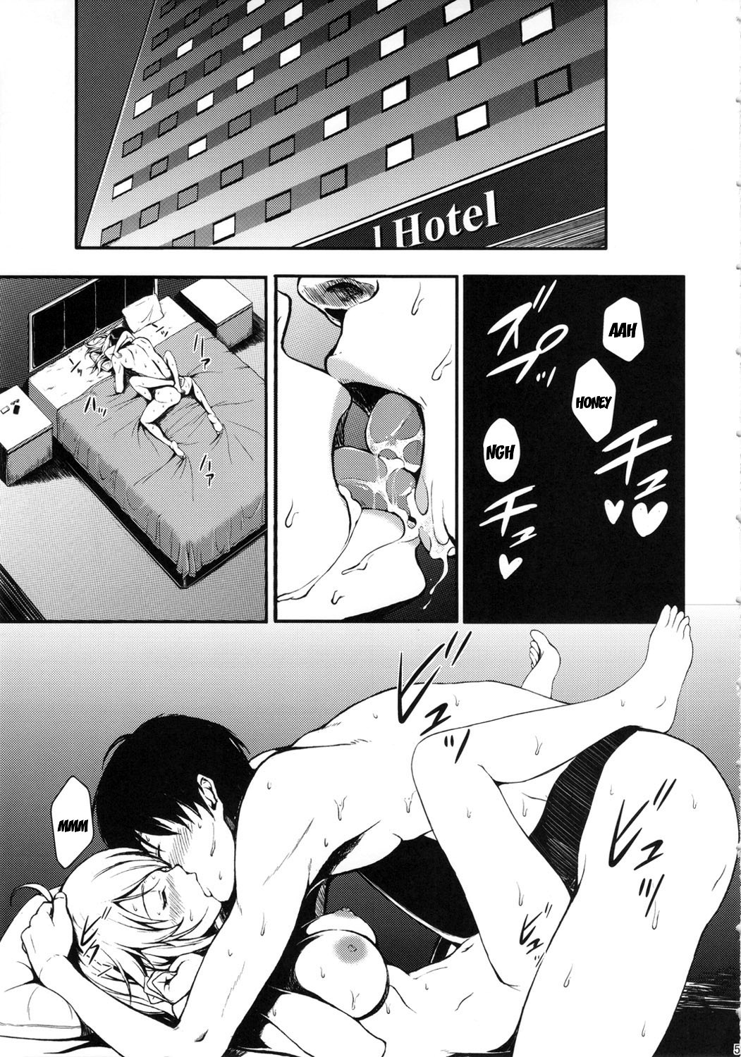 Secret: Live After page 4 full