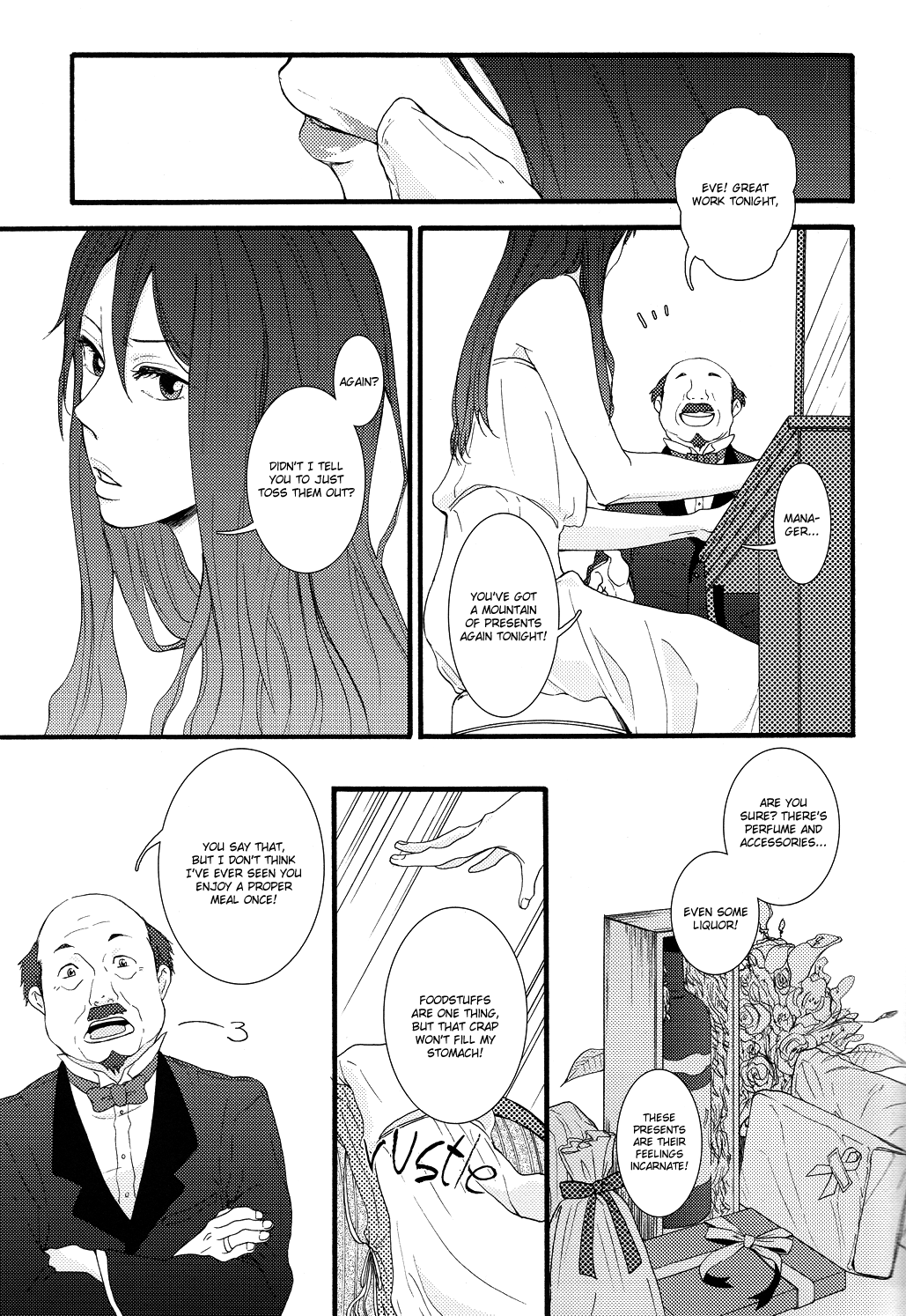 Furete Furueru page 6 full