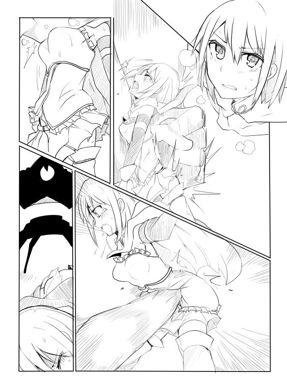 hhb Artworks 5 page 2 full
