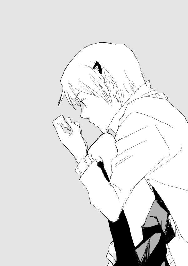 Hannin Sagashi page 9 full