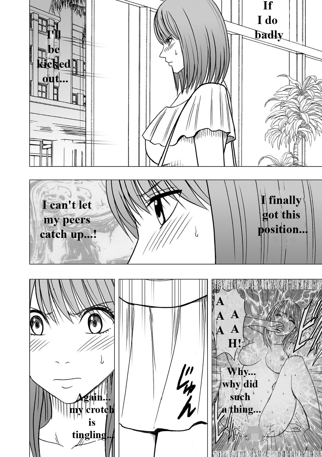 Virgin Idol page 3 full