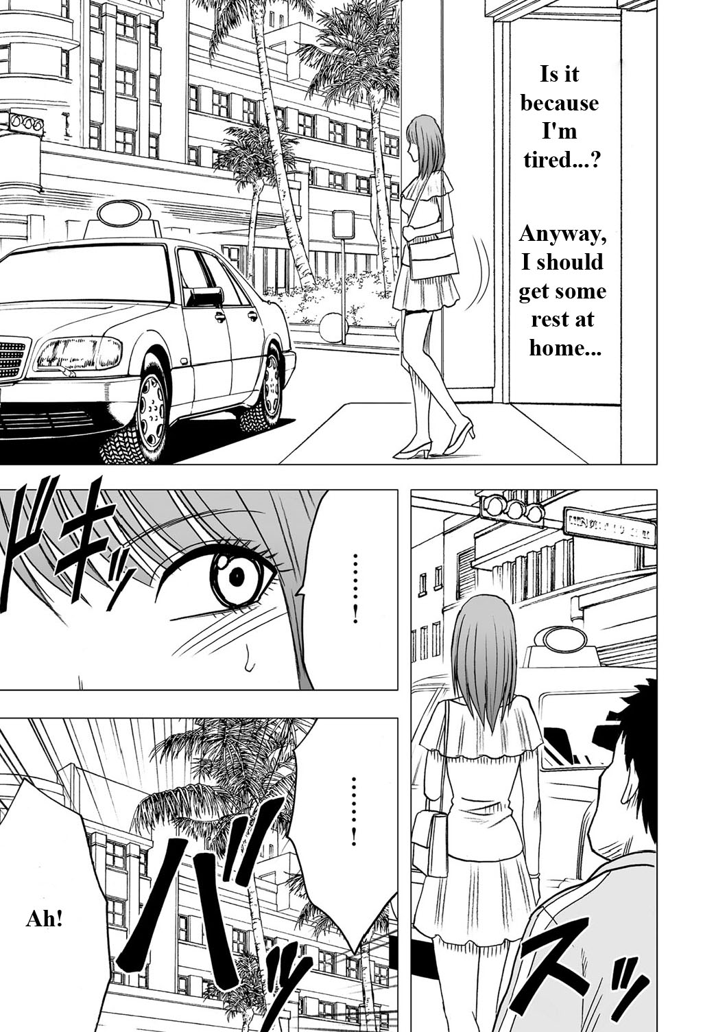 Virgin Idol page 4 full