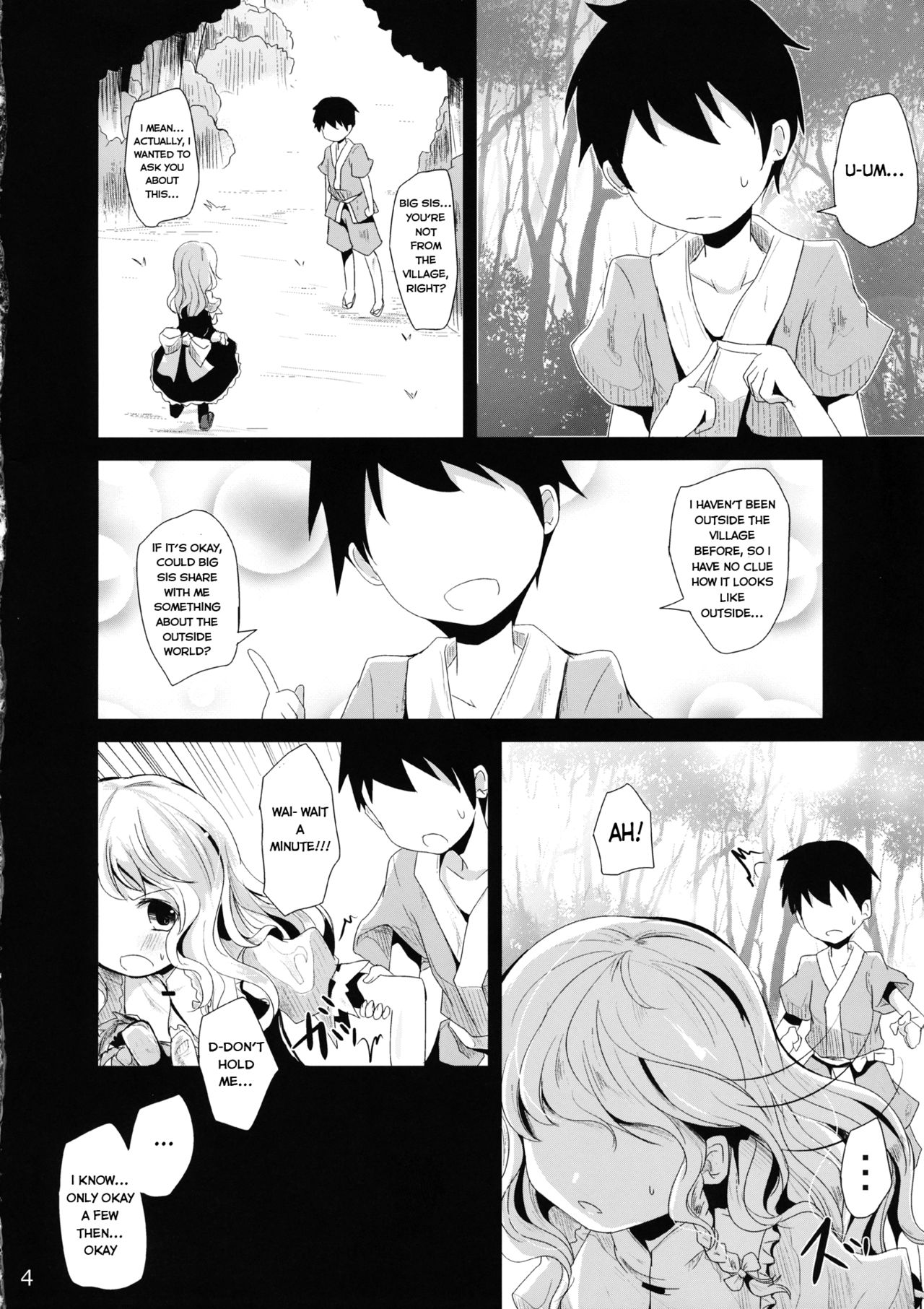 Unsanmushou | Vanishing Without Trace page 3 full