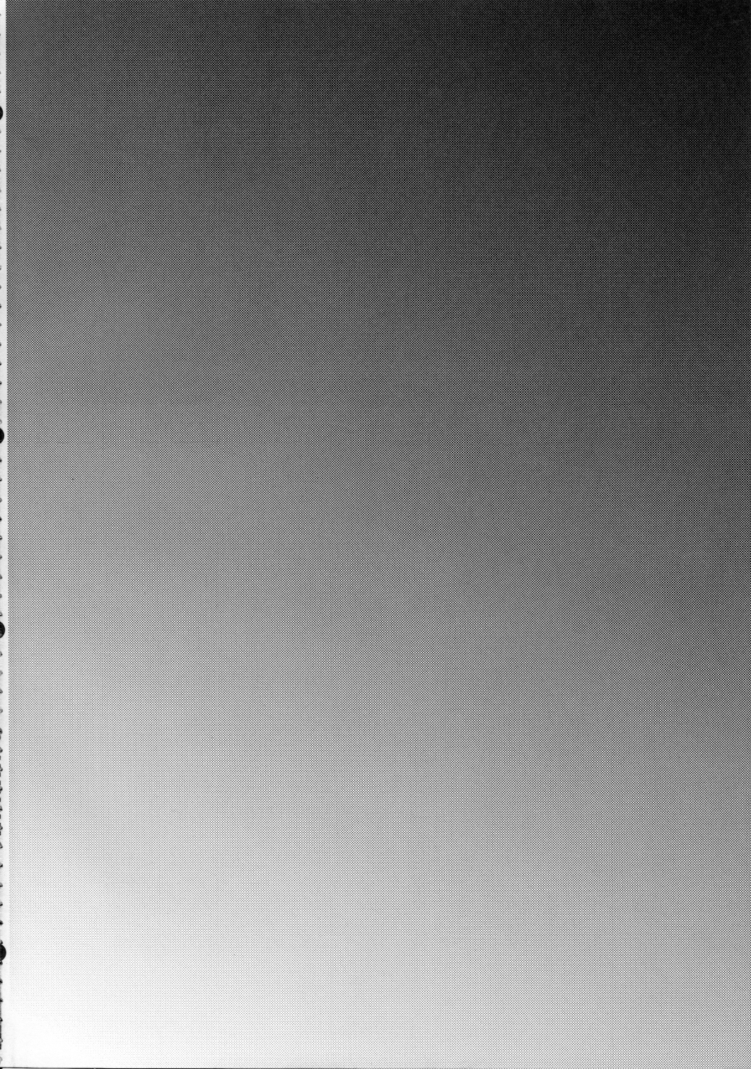 Doukyuusei no Ouchi no Jouji page 3 full