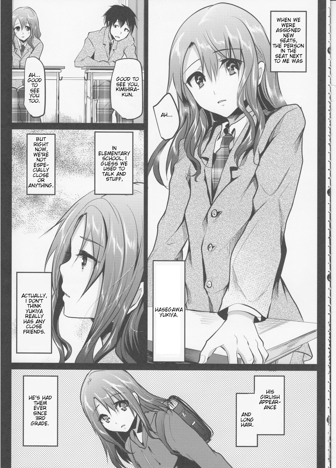 Doukyuusei no Ouchi no Jouji page 4 full