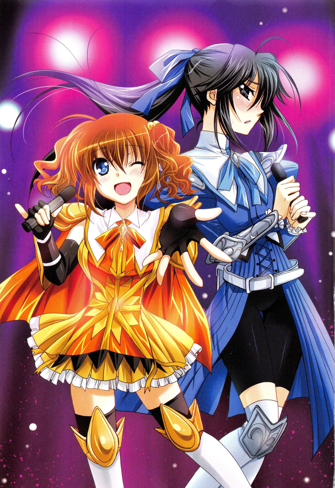 Otome Kishidan ga Tai no Sonzoku no Tame ni Makura Eigyou Suruyou Desu page 5 full