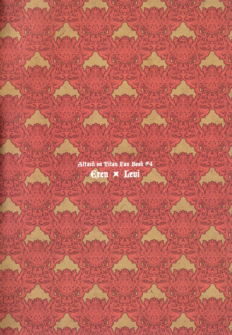 Love is blind. page 2 full