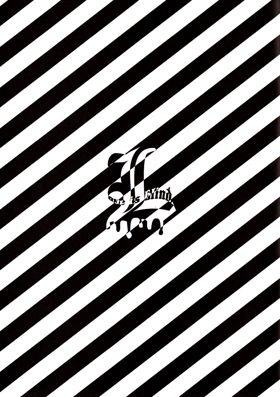 Love is blind. page 3 full