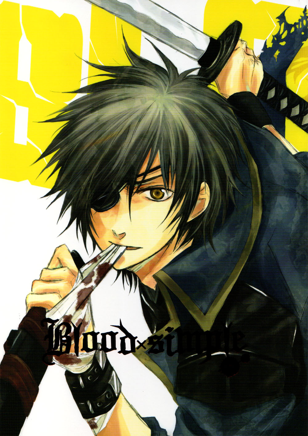 Blood x Simple page 1 full