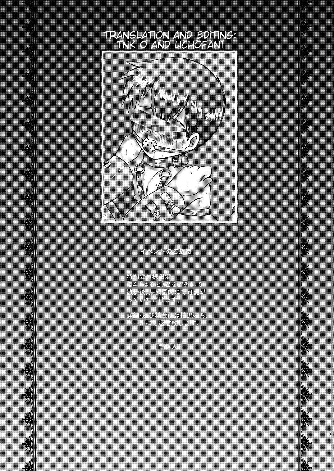 Restraint Boys page 5 full