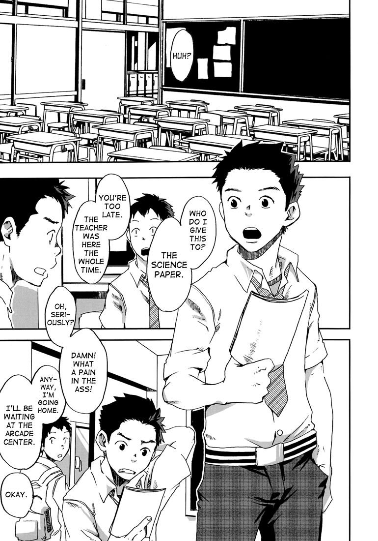 Sou Itte Kimi wa Warau | You Said It, Laughing page 3 full