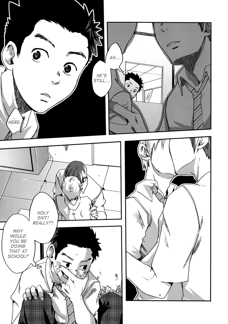 Sou Itte Kimi wa Warau | You Said It, Laughing page 5 full