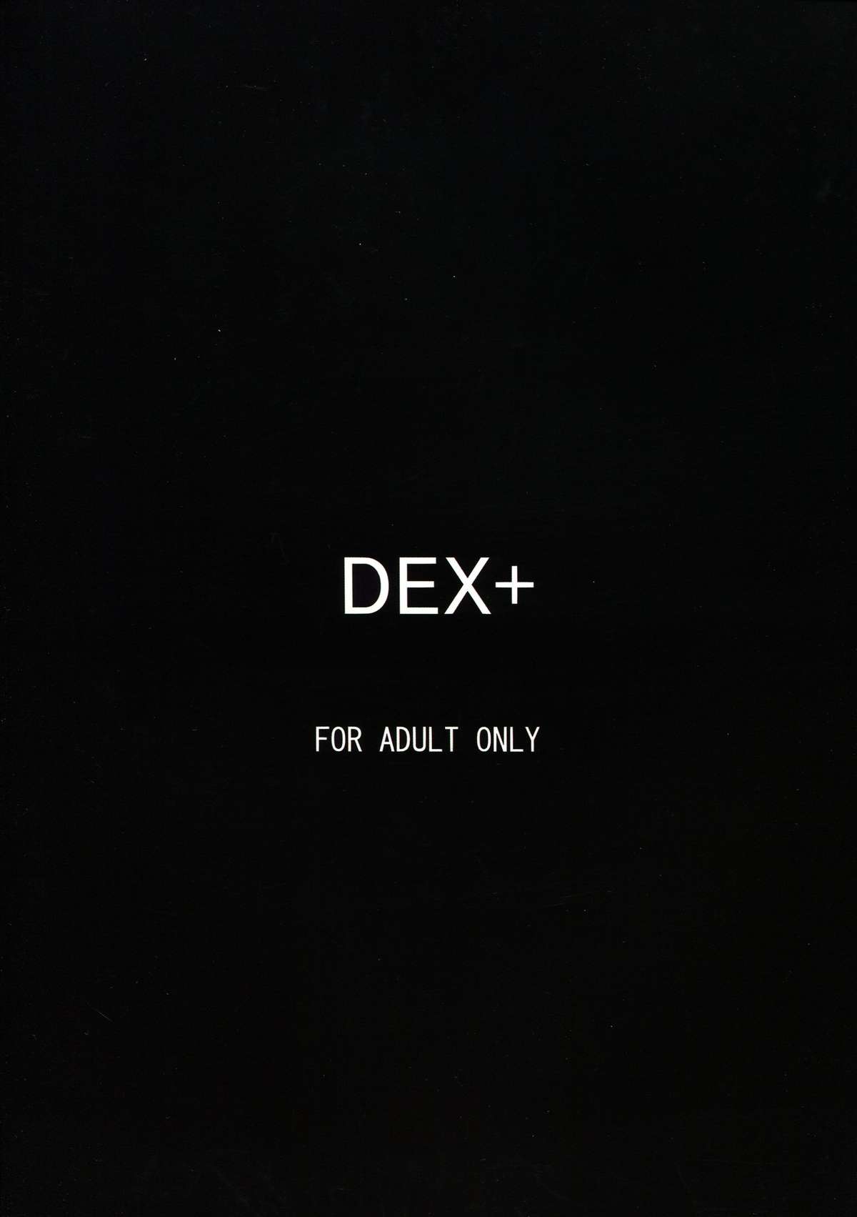 Marida Cruz 5 page 2 full