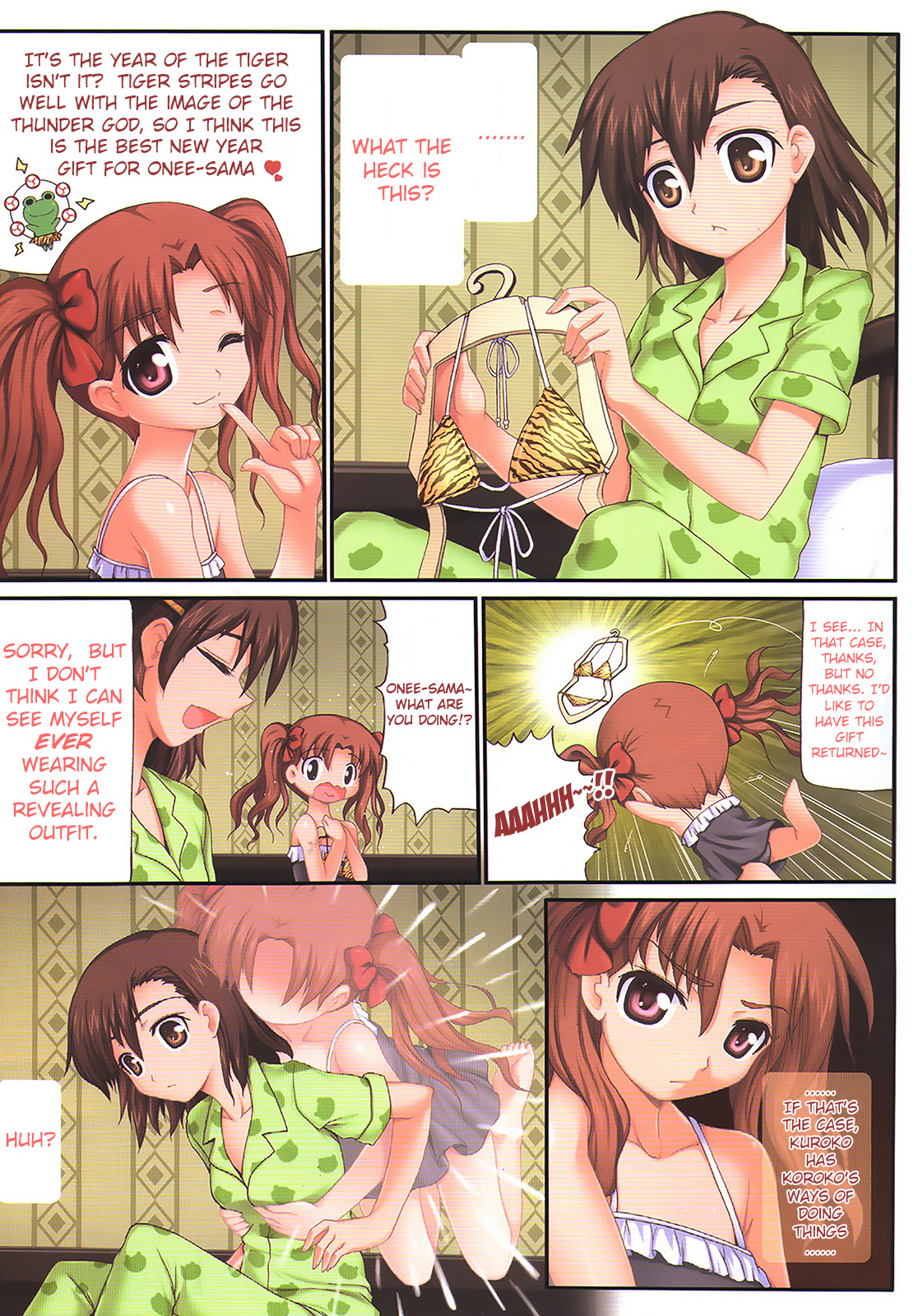 Toaru Mousou no Houden Shoujo | Delusional Electrical Maiden page 3 full