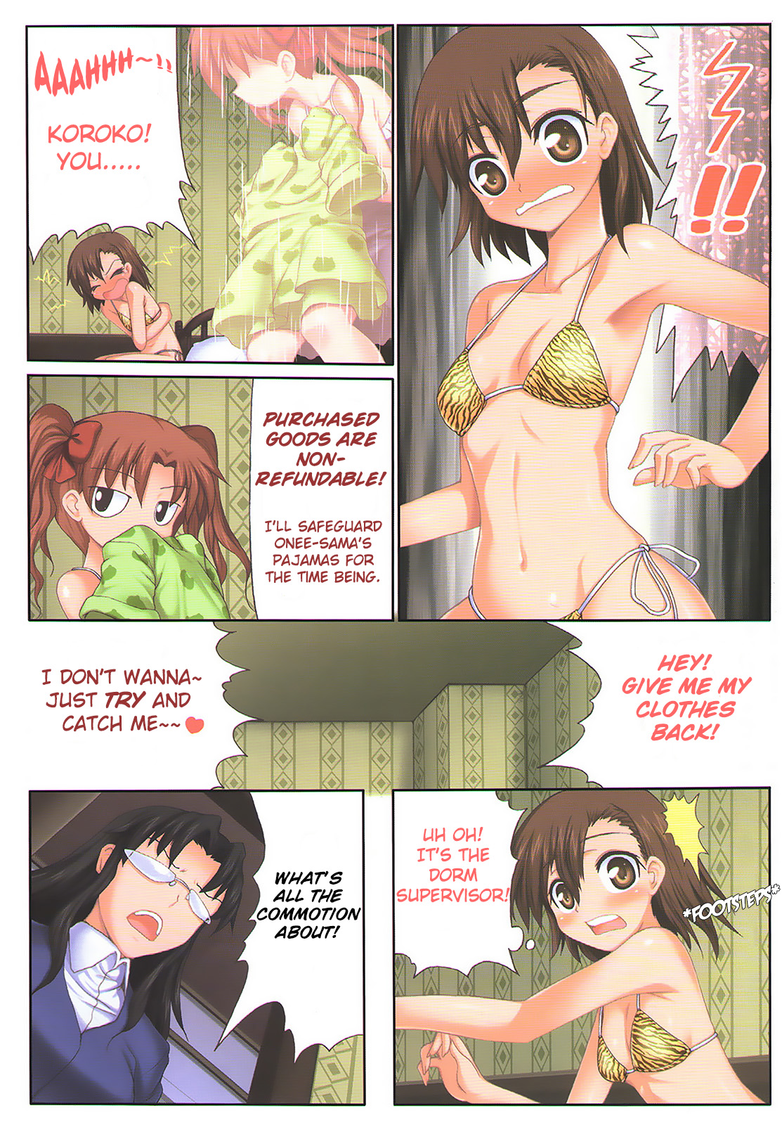 Toaru Mousou no Houden Shoujo | Delusional Electrical Maiden page 4 full