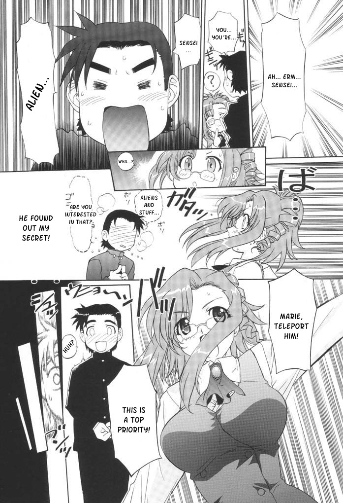 TIMTIM MACHINE CUSTOM 01 page 6 full