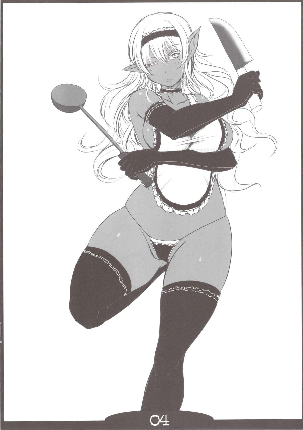 Toriaezu Rakugaki toka Hon Returns page 3 full