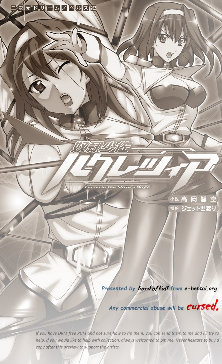 Dorei Shousa Lucrezia - Lucrezia the Slave's Major page 2 full