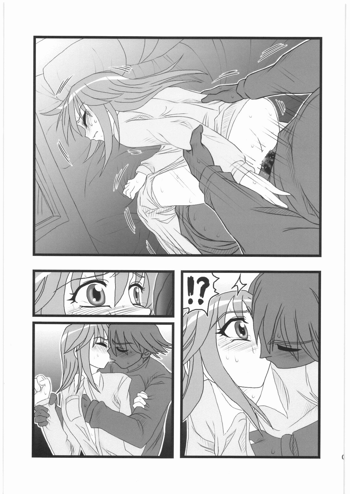Ryoujoku Fukuzawa Yumi no Ukkari Kinshin Soukan IS page 6 full