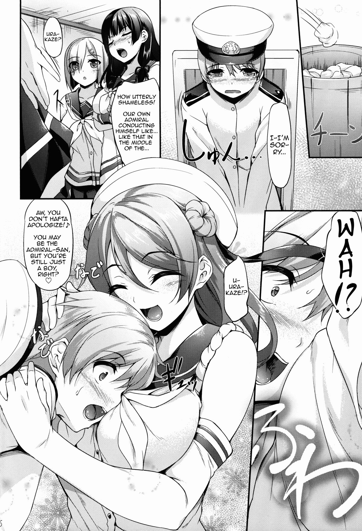 Ai Kaze page 6 full