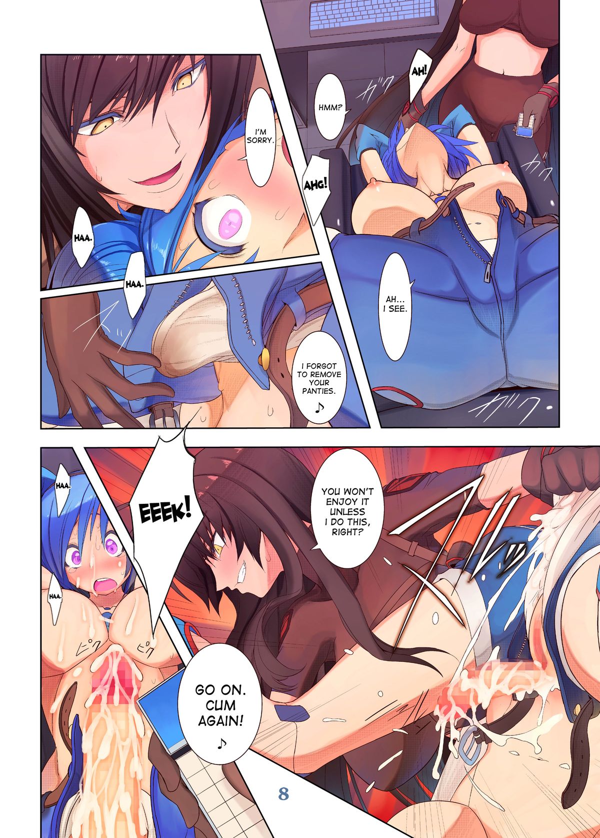 Kyousei Shasei Switch page 10 full