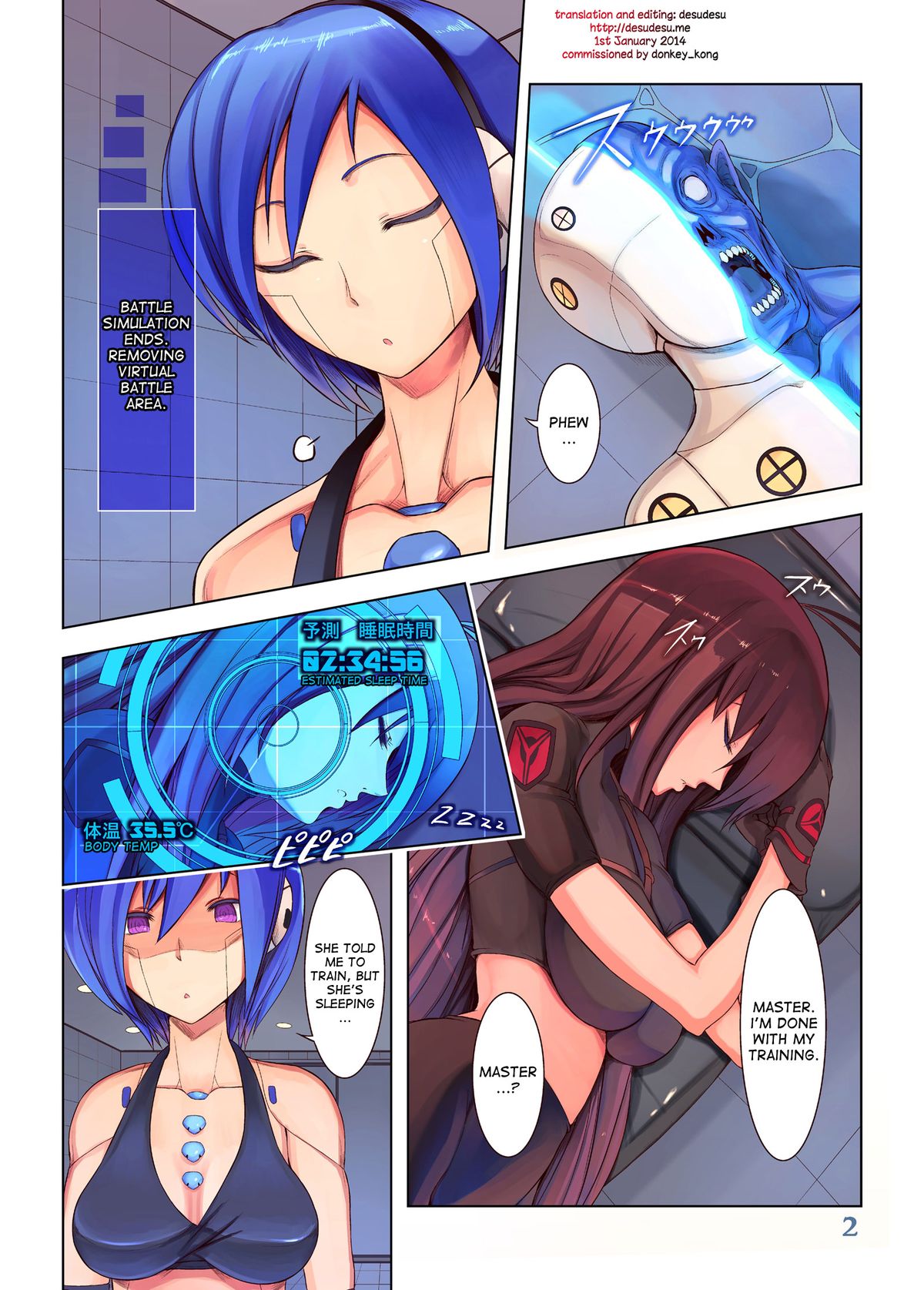 Kyousei Shasei Switch page 4 full