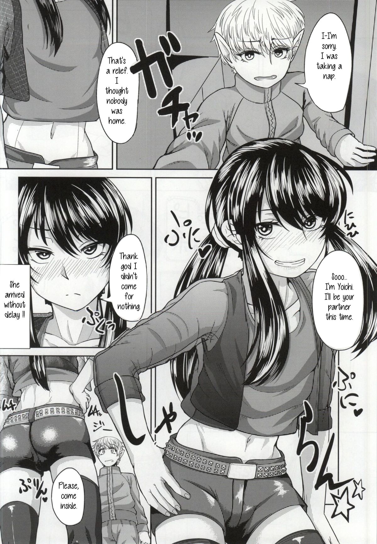 Yoichi no Drivery Health page 5 full