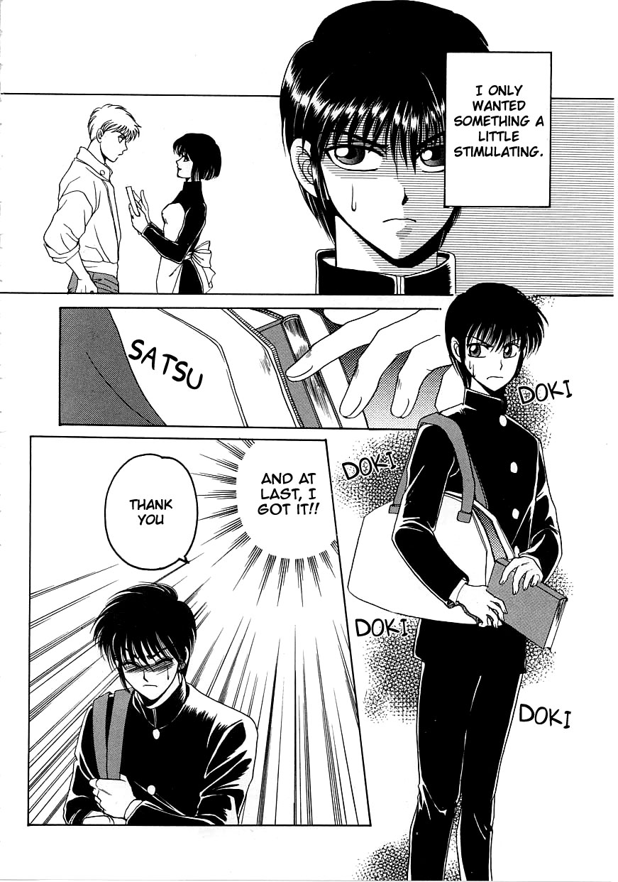 Please Rurichan page 2 full