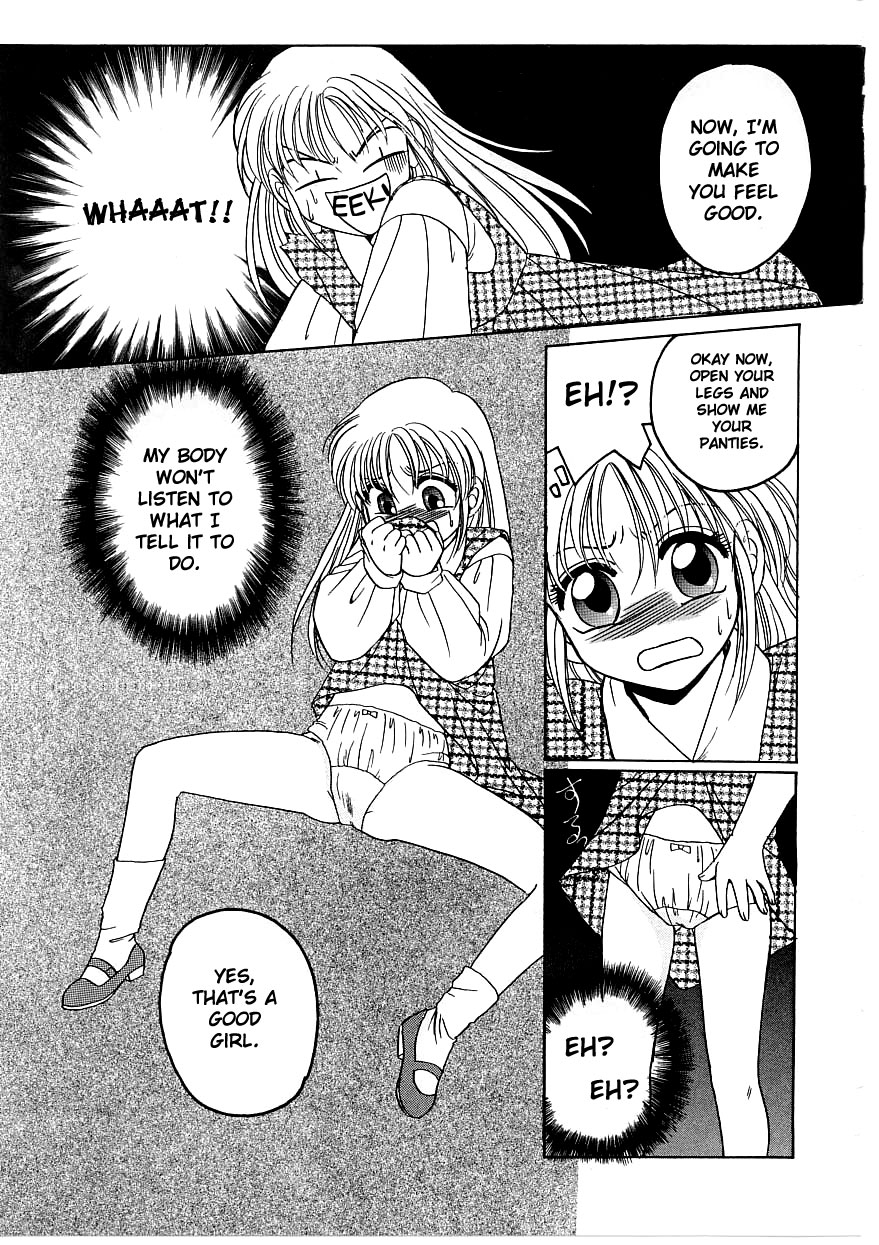 Please Rurichan page 5 full