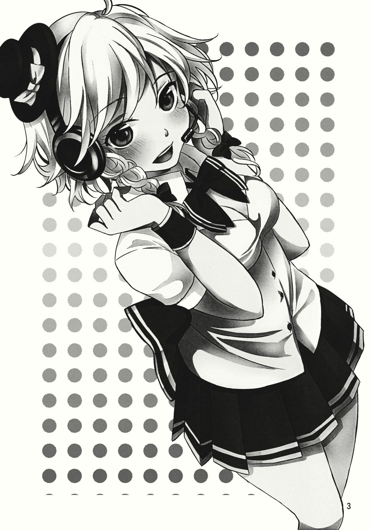 Nantettatte Idol page 2 full