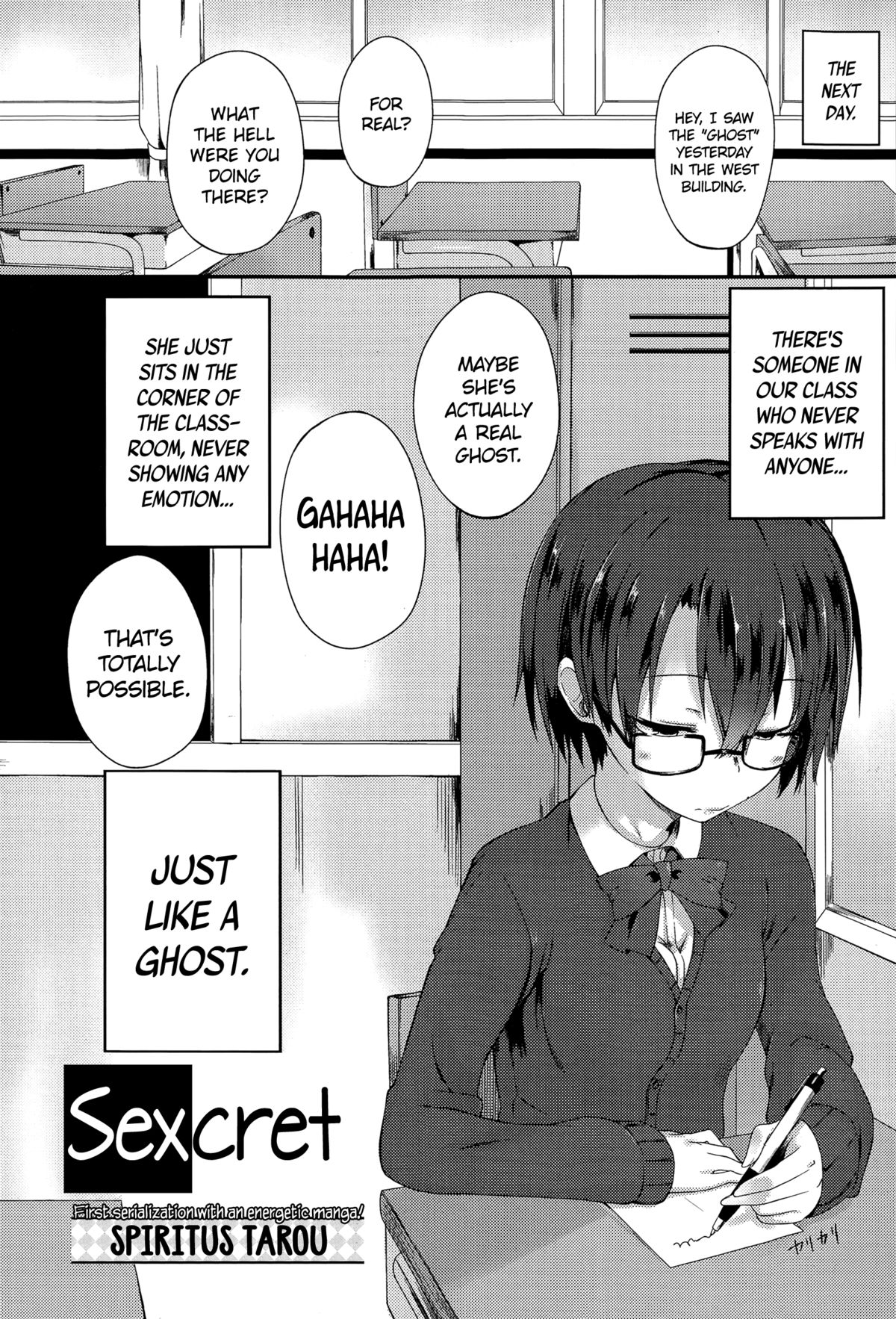 Kanchigai | Sexcret   =TV= page 2 full