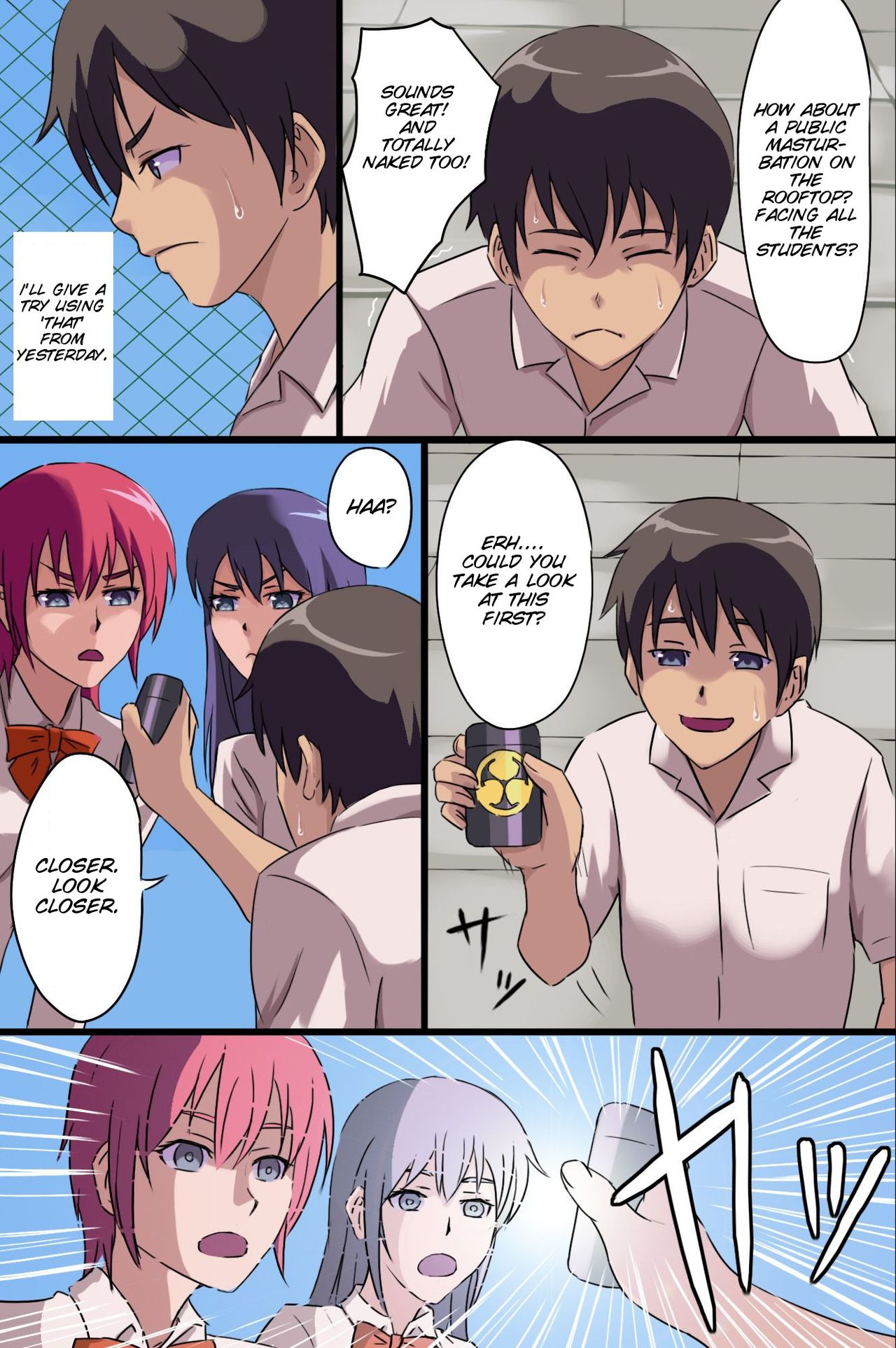 Onna ga Hirefusu Inrou wo Te ni Ireta page 8 full