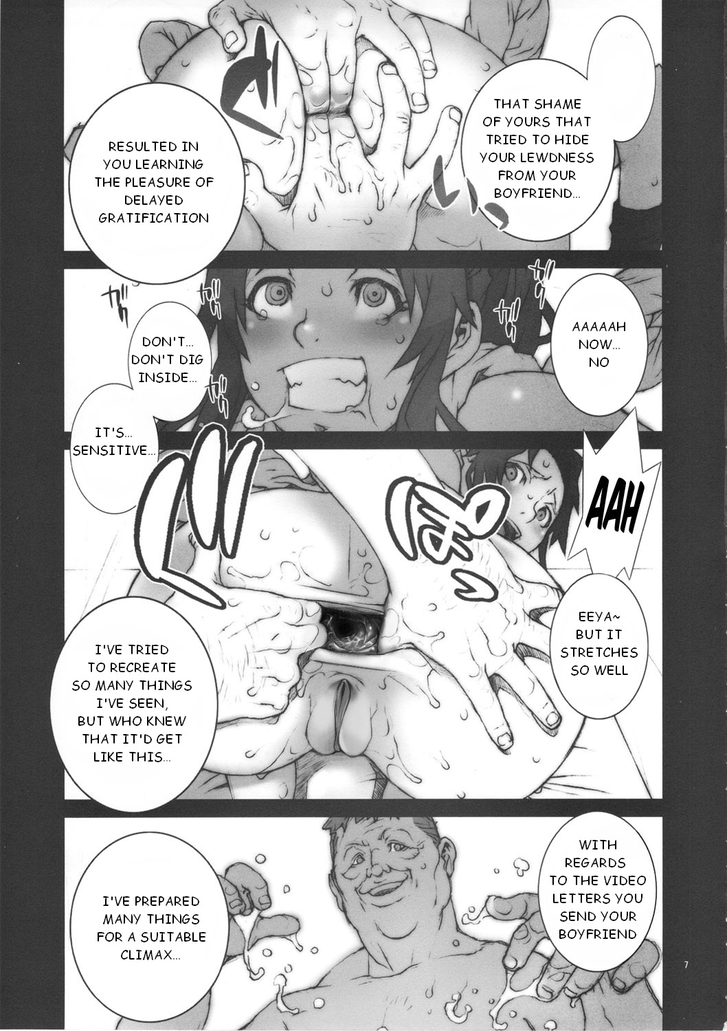Kachousen Go page 8 full