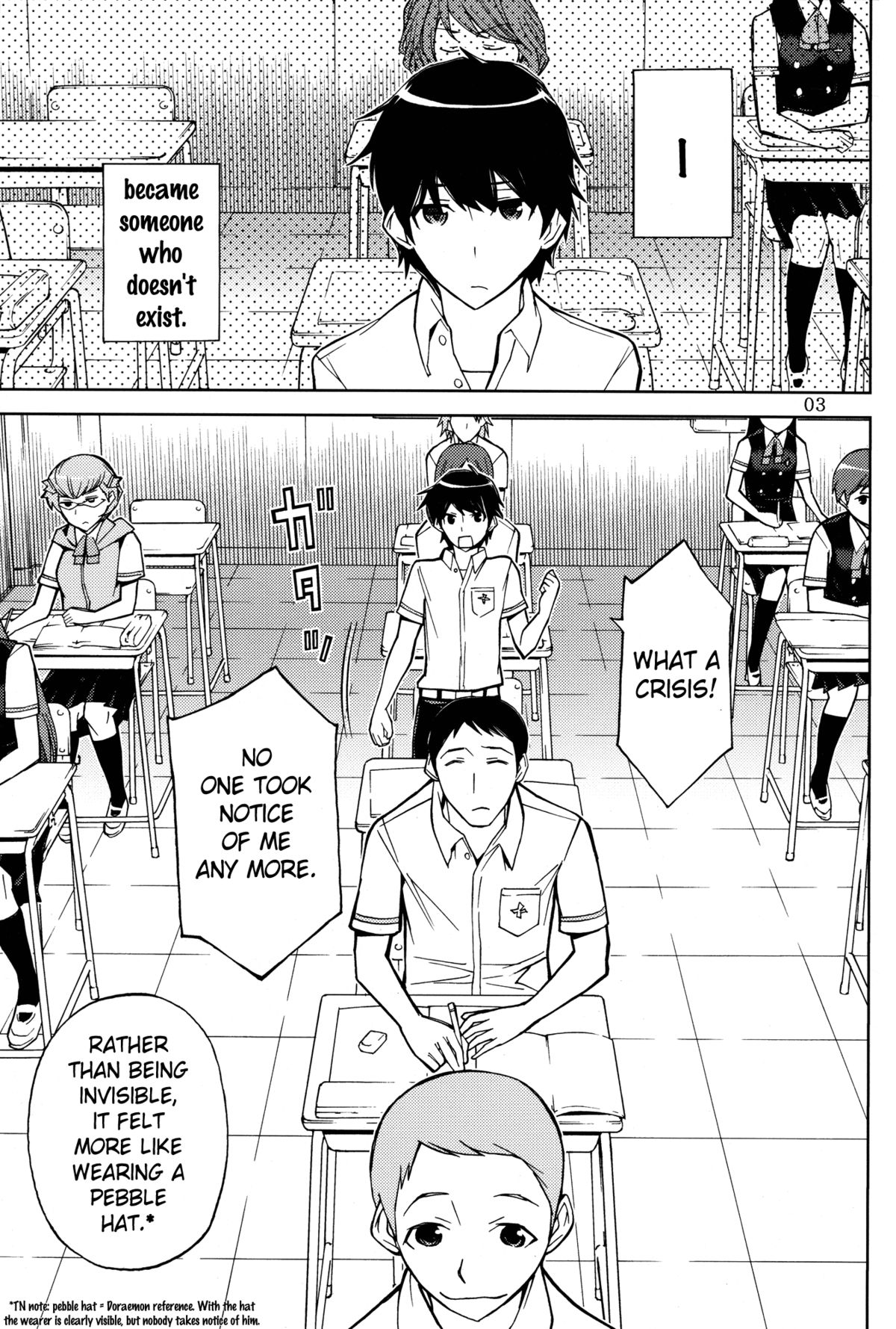 ANOTHER DIMENSION page 3 full