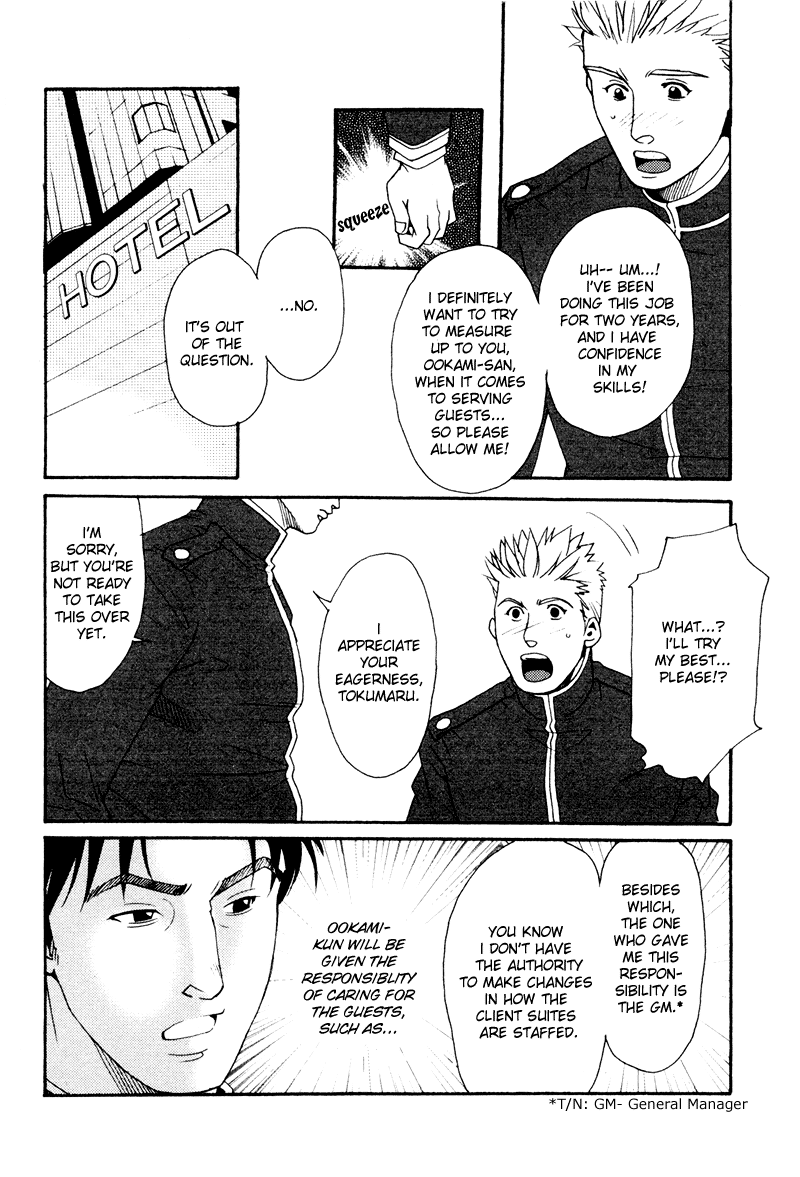 Bespoke Ch.3 page 5 full