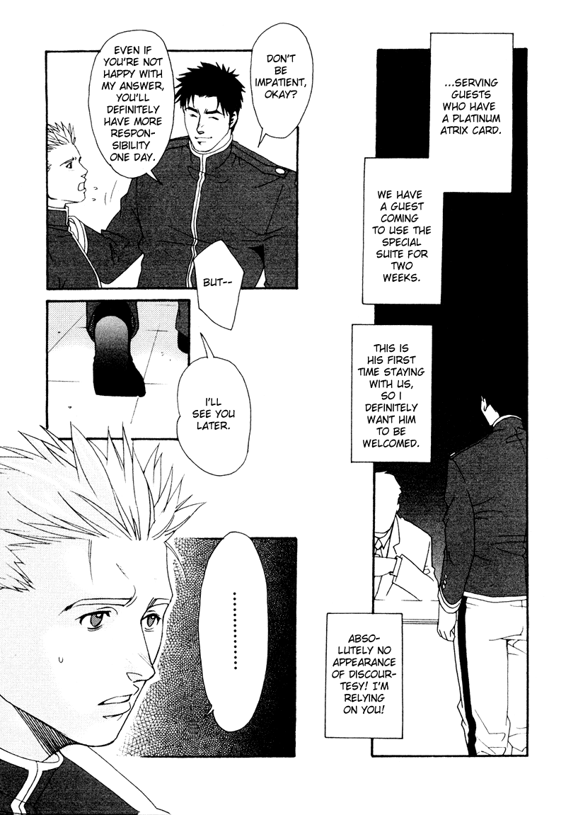 Bespoke Ch.3 page 6 full