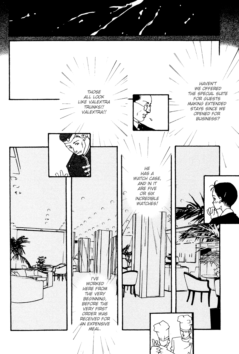 Bespoke Ch.3 page 9 full