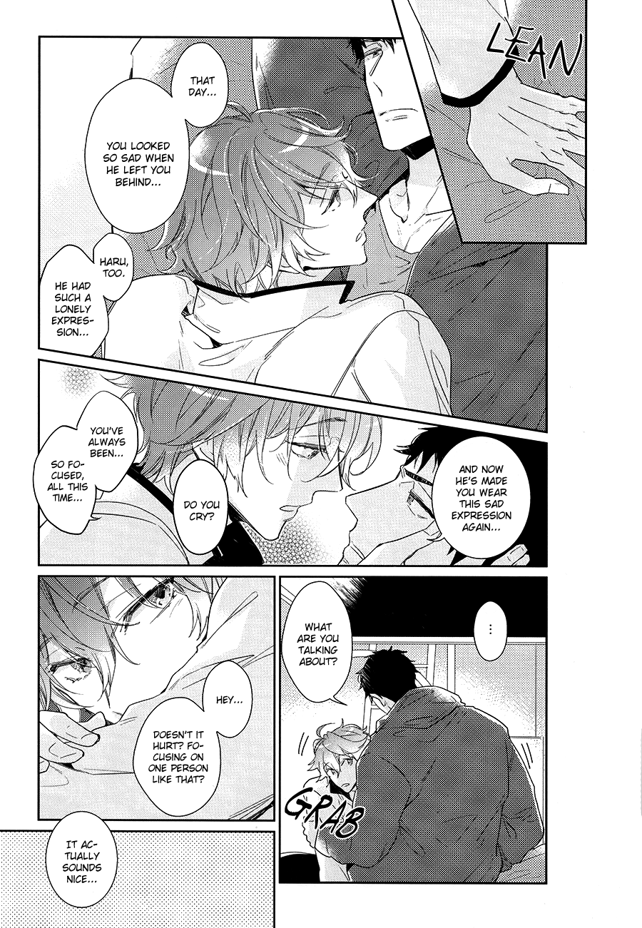 KISS SO SWEET page 10 full