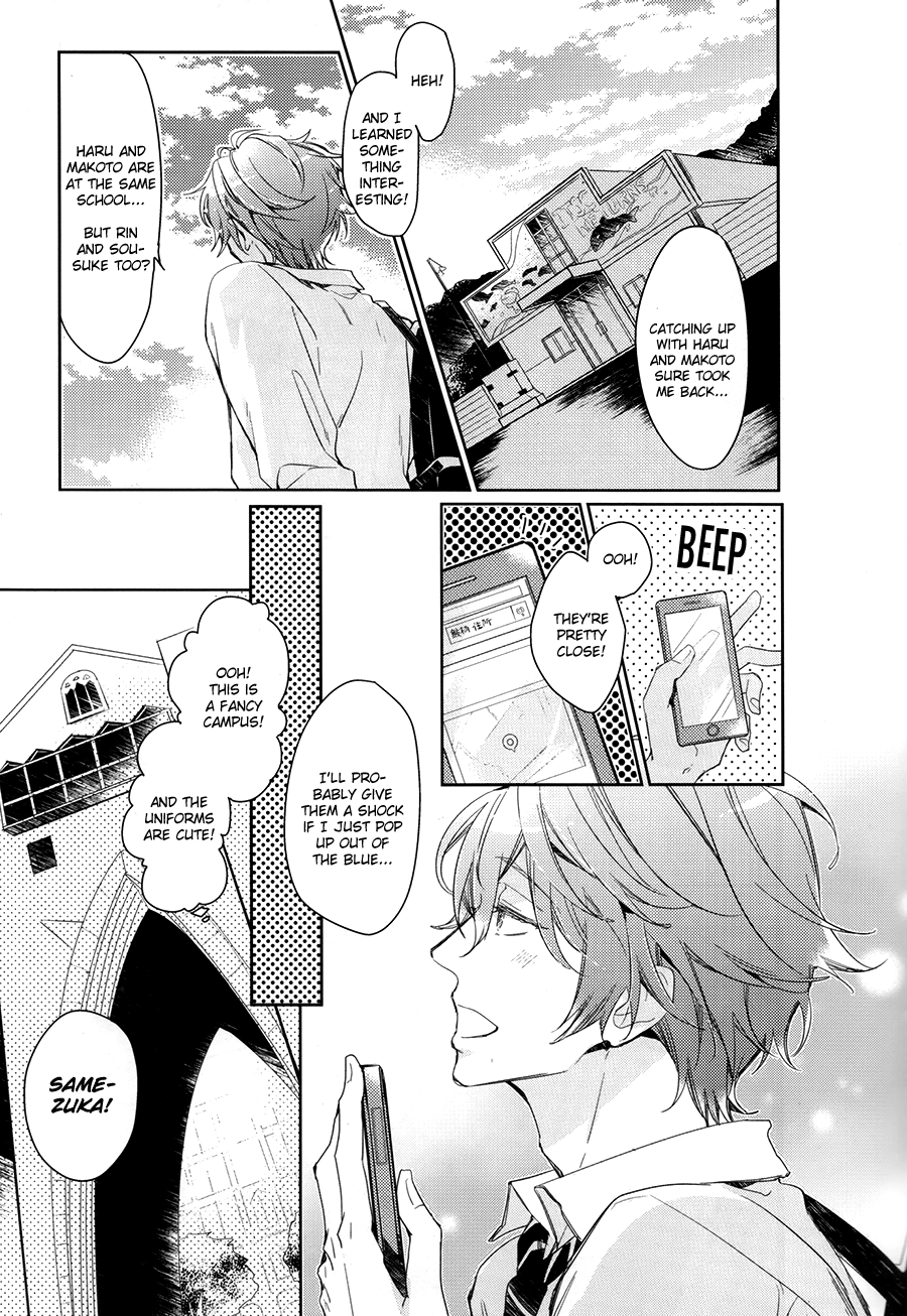 KISS SO SWEET page 2 full