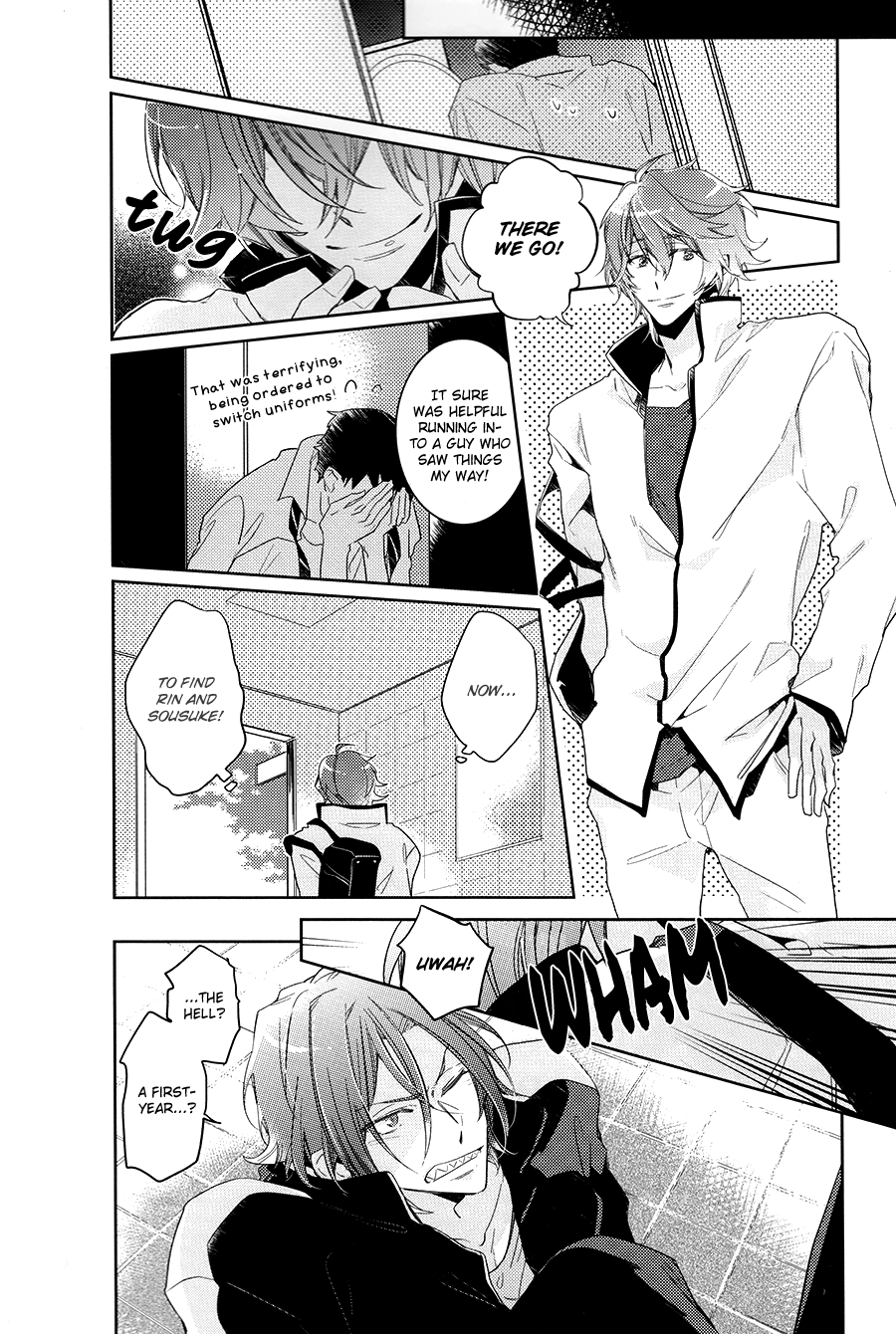 KISS SO SWEET page 3 full