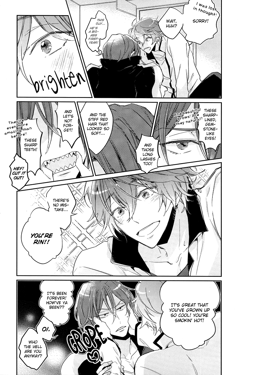 KISS SO SWEET page 4 full