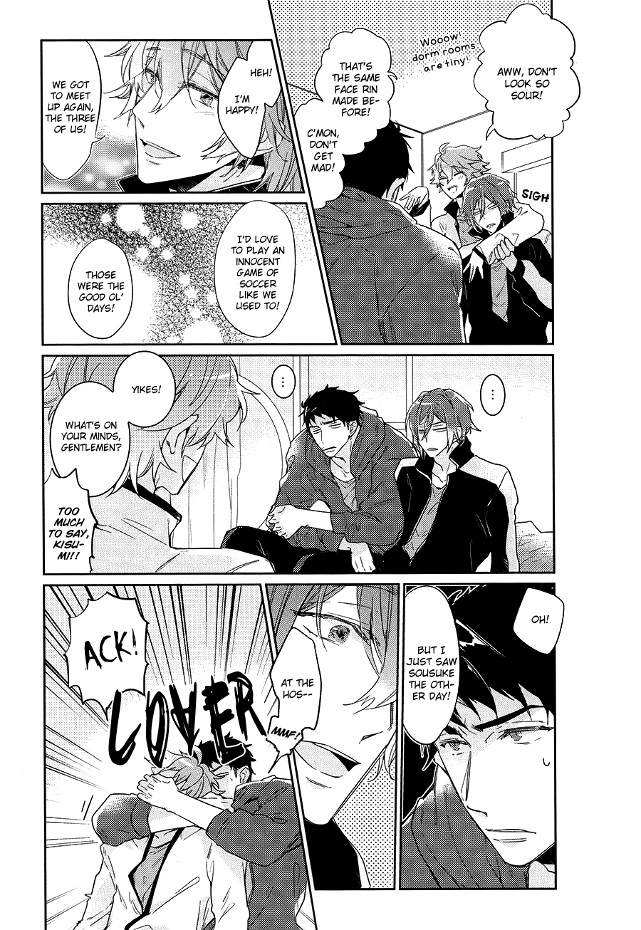 KISS SO SWEET page 6 full