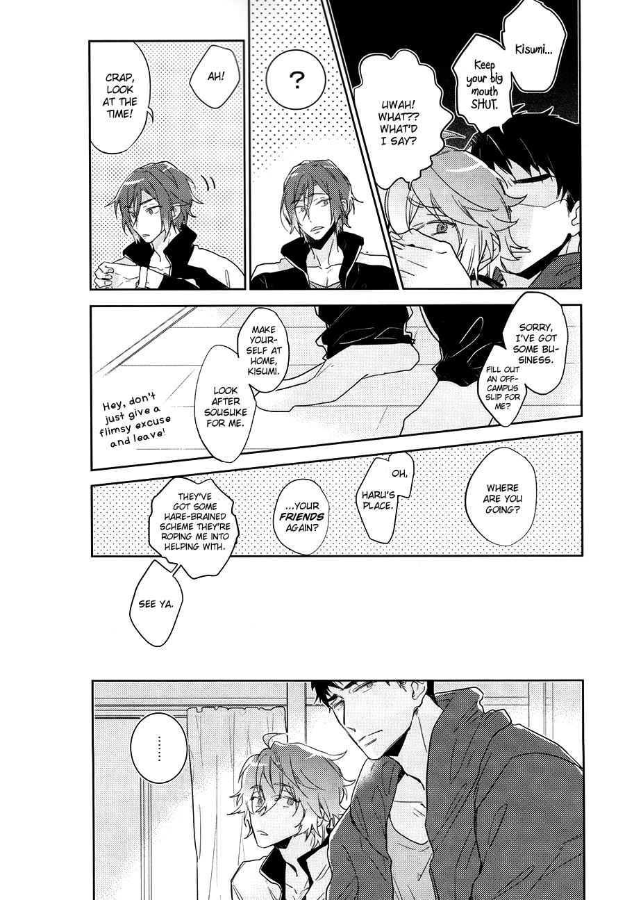KISS SO SWEET page 7 full