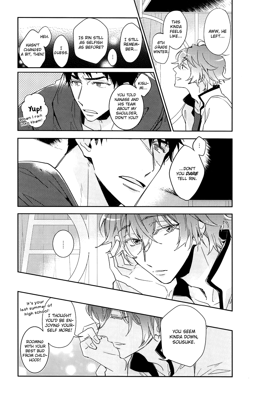 KISS SO SWEET page 8 full